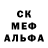 МЕТАДОН кристалл canisius