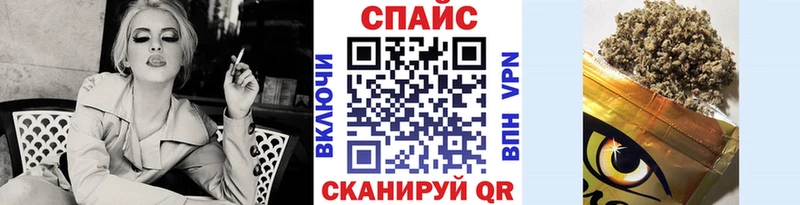 сколько стоит Задонск БУТИРАТ жидкий экстази