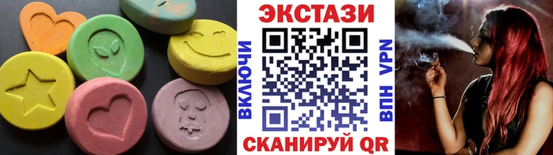 Ecstasy XTC  Задонск 