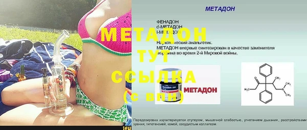 меф Алзамай