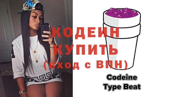 дистиллят марихуана Сатка