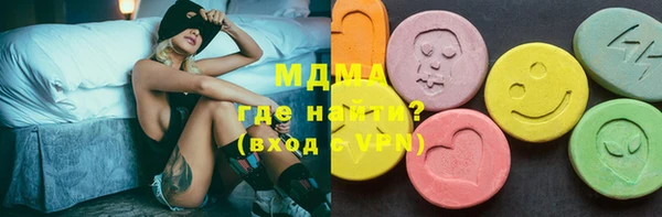 меф Алзамай