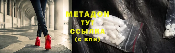 меф Алзамай