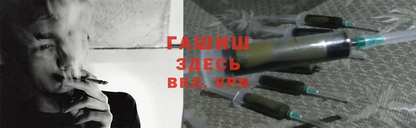 эйфоретик Алексеевка