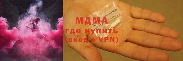 меф Алзамай