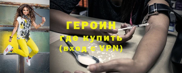 СК Абаза