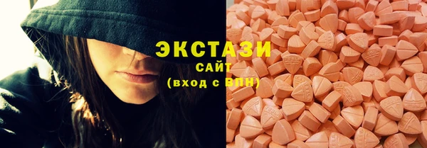 винт Абдулино