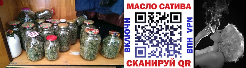 ТГК вейп с тгк  цены   Задонск 