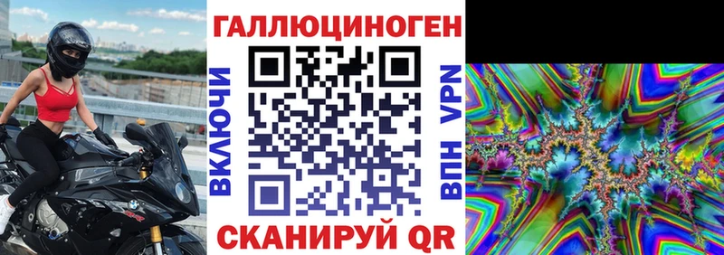 Псилоцибиновые грибы MAGIC MUSHROOMS  даркнет официальный сайт  Задонск 