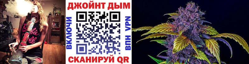 KRAKEN   Задонск  Марихуана MAZAR 